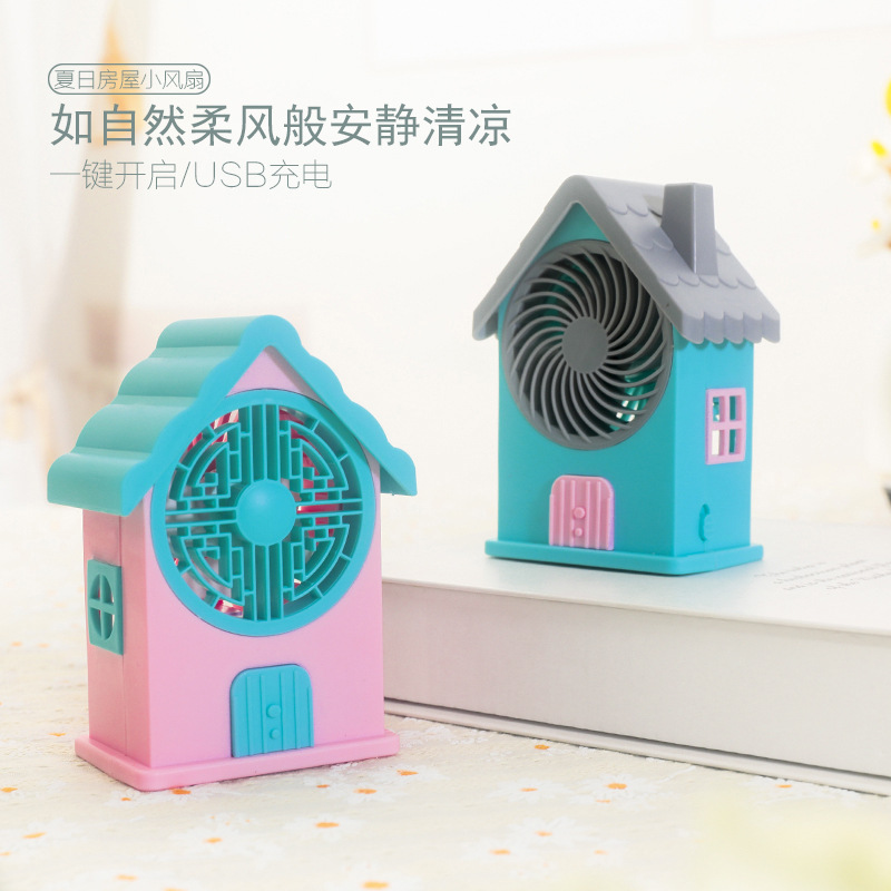 creative cartoon house small fan usb cute desktop usb fan student handheld holiday gift small fan