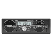 跨境专供 智能蓝牙车载MP3播放器 影音多功能车机 FM调频收音机