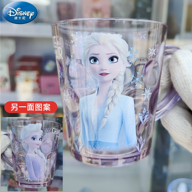 Disney Children's Cups Household Mouthwash Cup Cartoon Baby Teeth Brushing Cup Tooth Mug Aisha Crystal Glasses Drinking Cup