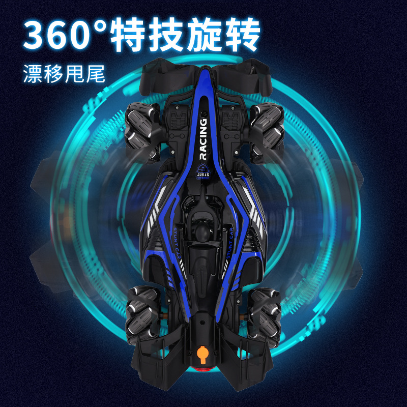 Cross-Border F1 Formula Spray Remote Control Racing Car Model Gesture Induction High-Speed Drift Remote Control Car Children's Toy