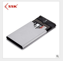 SSK飚王C310 Type-C接口移动硬盘盒2.5寸固态硬盘盒子USB3.1
