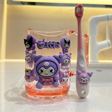 儿童漱口杯置物架宇航员男孩库洛米女孩牙缸可爱刷牙杯子牙刷套优