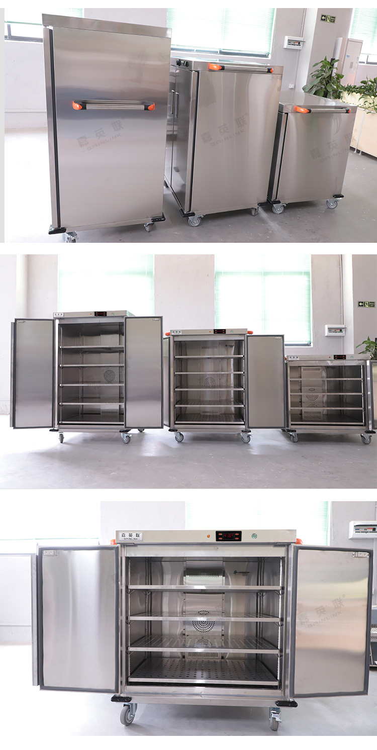 嘉英联移动保温送餐车月子中心医院酒店宴会餐车送餐保温餐车