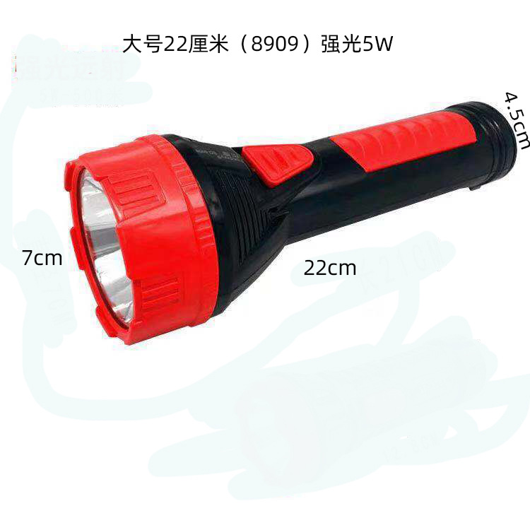 Factory Direct Sales Led Strong Light Flood Control Fire Emergency Flashlight Waterproof Outdoor Camping Large Small Household Appliances Torch