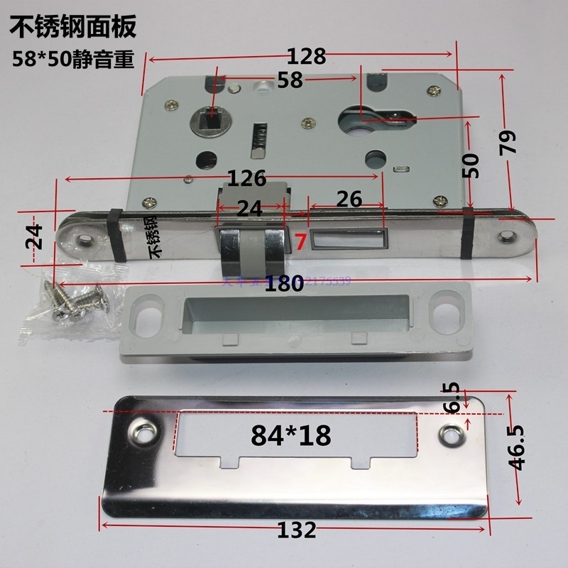 室内门锁体 卧室房间门锁体房间门大5850静音锁体总长180-阿里巴巴