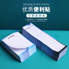time Administration Sticky student Notes Book thickening Notepad Memo plan Notes carton