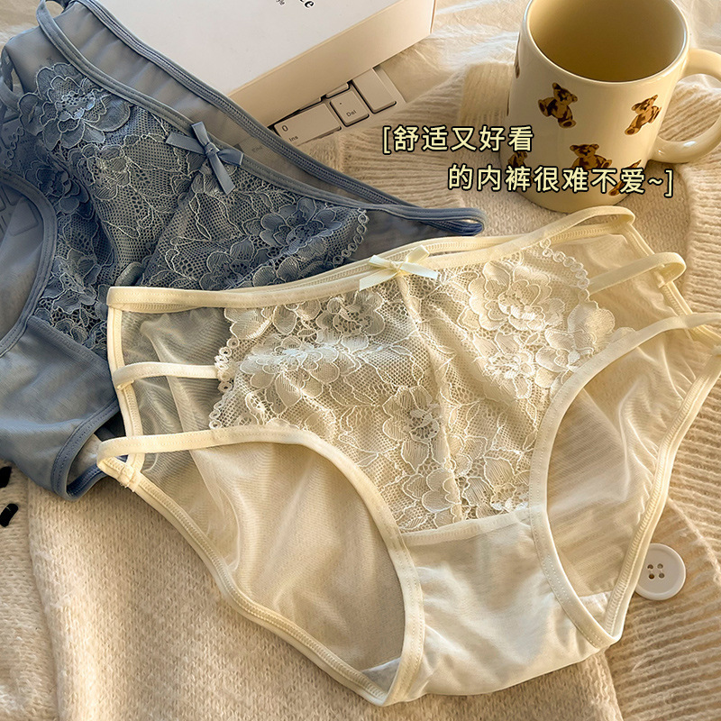 法式性感女士蕾丝内裤女中低腰纯棉全棉抗菌裆大码女生女式批发