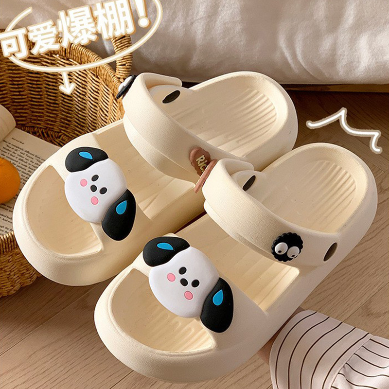 新款夏季女士凉鞋可爱防滑两穿拖鞋女室内eva家居家用软底凉拖鞋