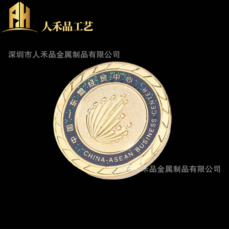 高档金属徽章定做勋章校徽胸章定制企业LOGO司徽订做奖章胸针制作