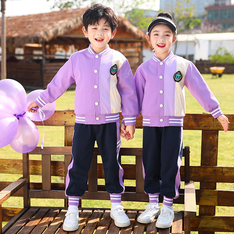小学生校服春秋夏装紫色棒球服幼儿园园服运动风中学生班服三件套