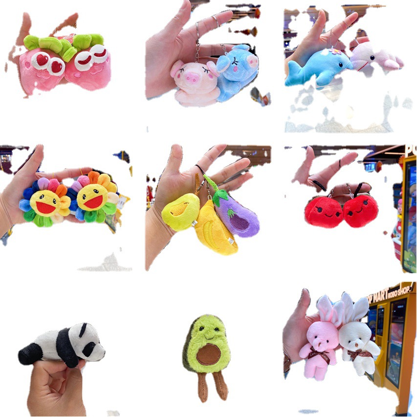 Factory Wholesale Claw Machine Doll Bouquet Doll Little Doll Keychain Gift Wedding Prize Claw Doll Hot Sale