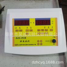 恒电位仪DJS-292B  上海昕瑞实验室高精度数显 恒电位计