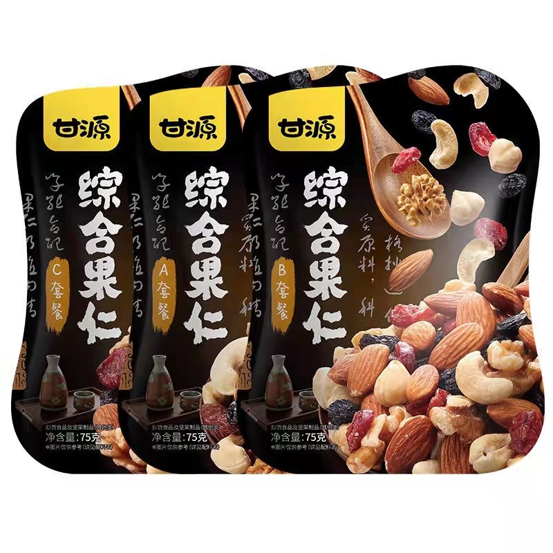 甘源蟹黄味瓜子仁袋装小包装80包官方旗舰店零食小吃休闲食品批发