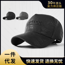 男士高冠帽韩版潮流时尚满印棒球帽大头围硬顶遮阳帽夏季高顶帽