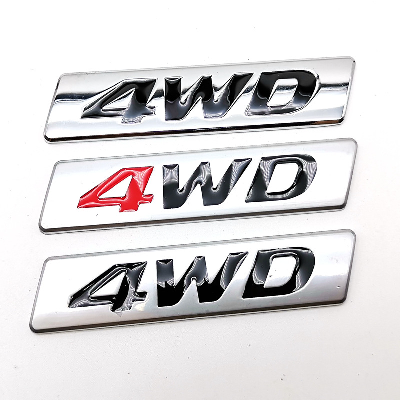 4wd车贴 适用于丰田rav4车贴改装丰田车标 4wd金属车尾标四驱车贴