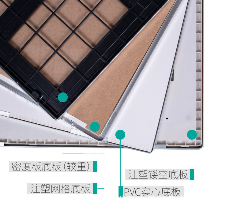 分众圆角电梯广告框铝合金平板广告框架圆角画框电梯广告框苹果框