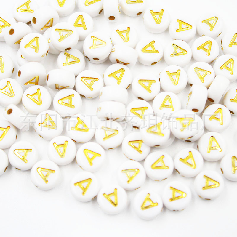 4x7白底金字 银字 玫瑰金 混字母 单字母 亚克力材质 3600个/斤