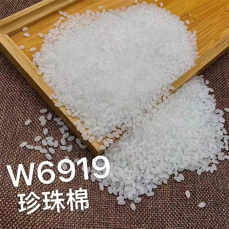 Universal Transparent Granular Glue Environmental Protection Strong Adhesive Hot Melt Glue Particles Pearl Cotton Special Adhesive Hot Melt Glue for Artificial Flower