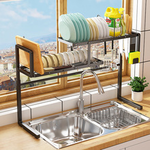 伸缩不锈钢厨房水槽上置物架碗碟沥水架多功能调节碗碟餐具收纳架