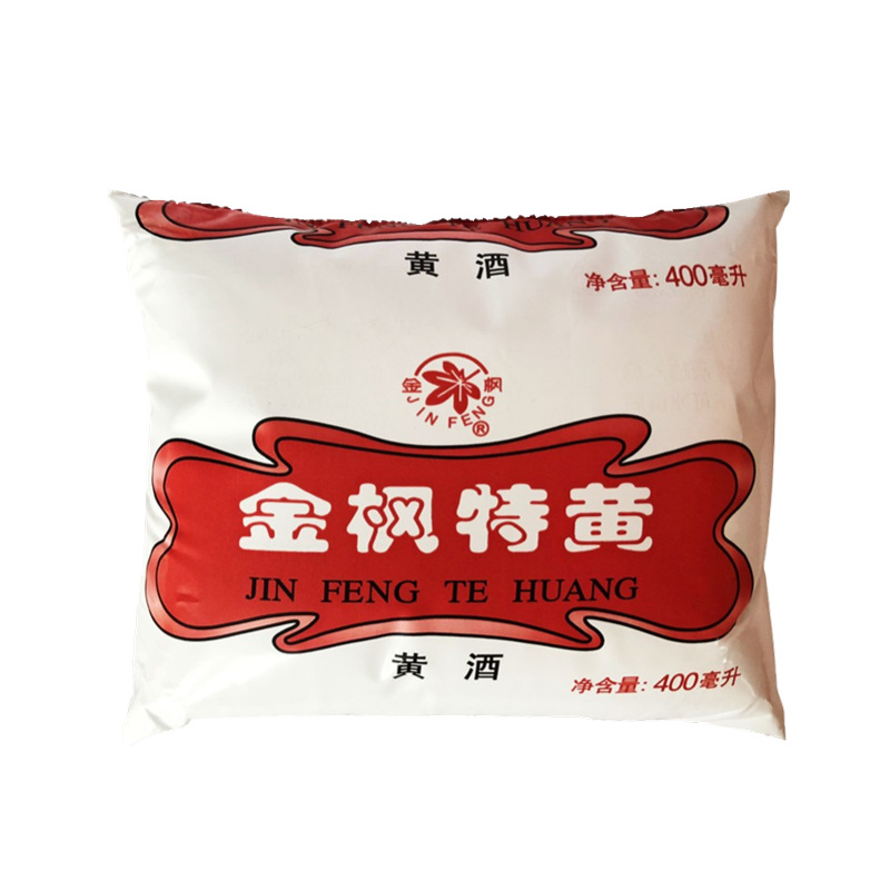 上海枫泾黄酒 400ml*40袋 金枫特黄糯米袋装料酒炒菜烹调去腥提味