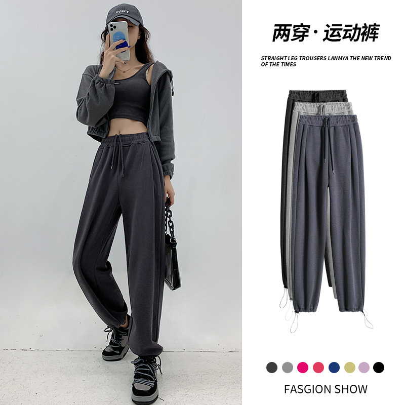 American-Style Gray Sports Pants Female Autumn and Winter Velvet Padded Loose Straight Casual Sweatpants Small Wide-Leg Pants