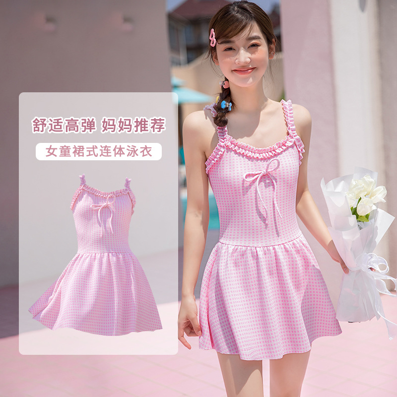 儿童泳衣女童中大童少女吊带清新格子女孩甜美可爱连衣裙温泉泳装