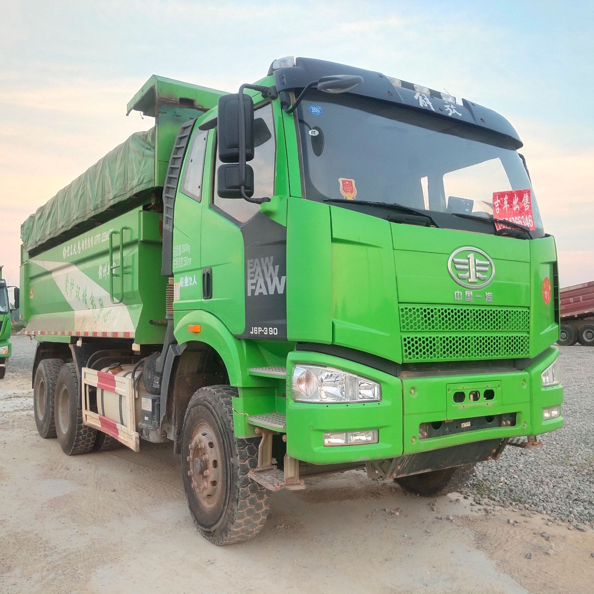 二手双桥车 二手解放后八轮自卸工程货车 陕汽重卡前四后八自卸车