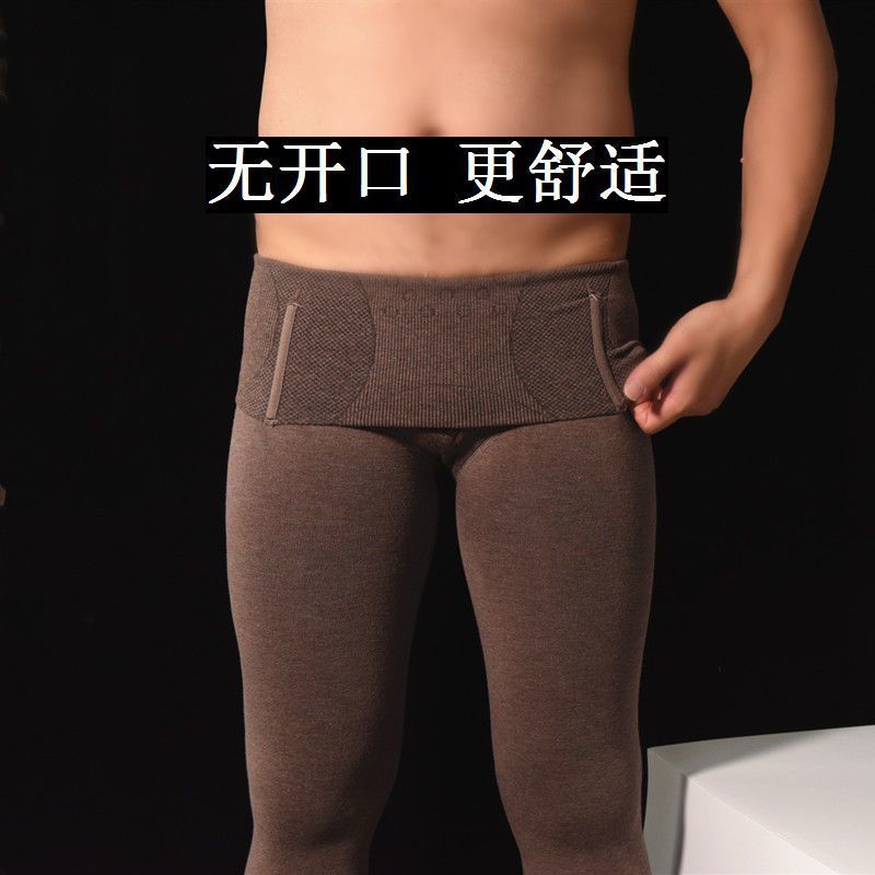 Men's Autumn and Winter Cotton High Waist Fishbone Anti-Curling Fleece Warm Pants Belly Contracting Hip Lifting Pantyhose Cropped Leggings