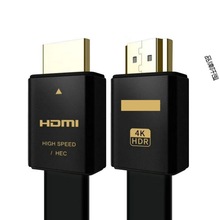 HDMI线机顶盒适用于索尼数字高清线2.0HDMI线3D电视线2米4K2米