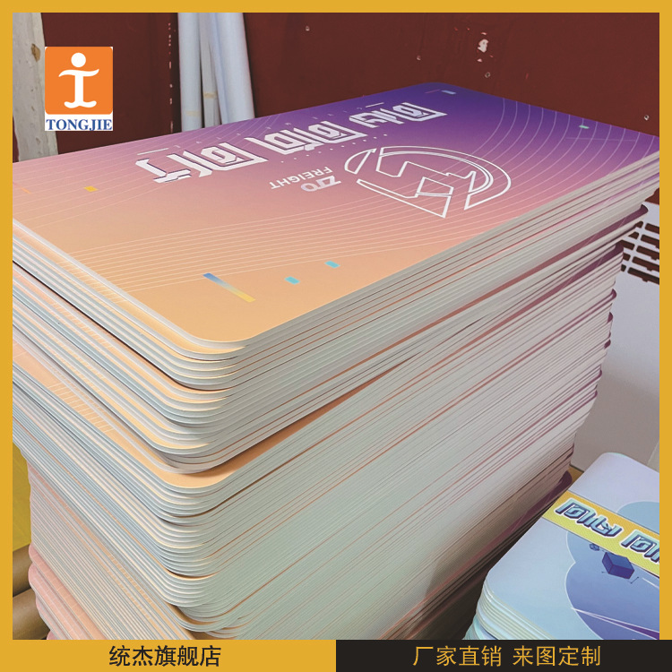 源头工厂制作kt板户内外写真 雪弗板异形雕刻uv打印宣传板亚克力