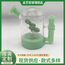 厂家现货创意烟具造型高硼硅工艺品 透明小烟壶配件套装