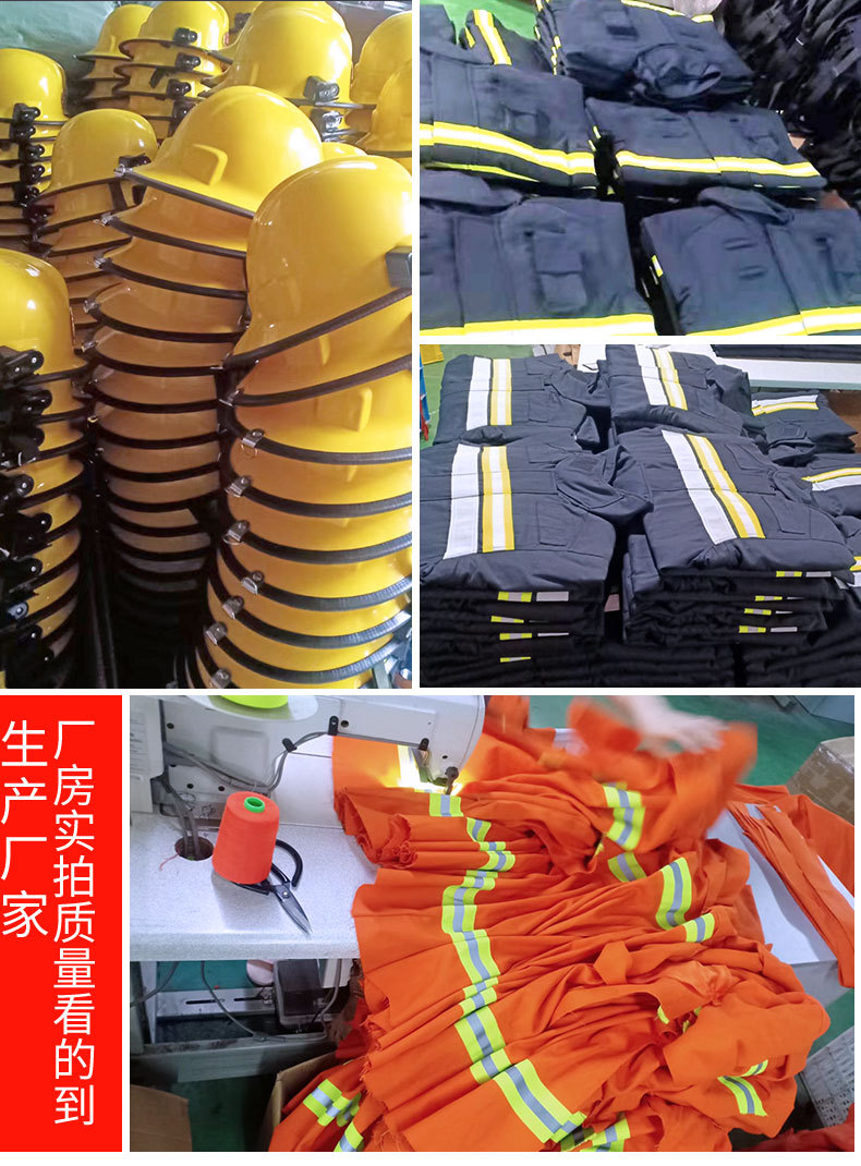 消防安全扣 登山扣跑道型攀岩安全钩 瑜伽连接环消防扣逃生保险扣