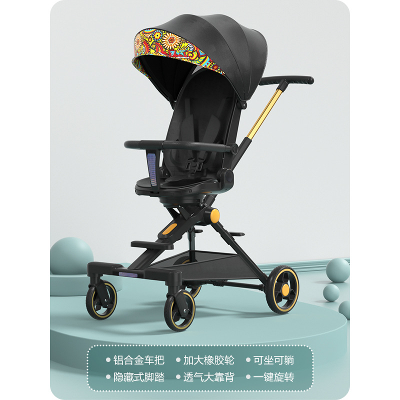 Walk the Children Fantstic Product Baby Stroller 3 to 6 Years Old Portable Foldable Baby Can Sit and Lie Baby Walking Car Height Landscape