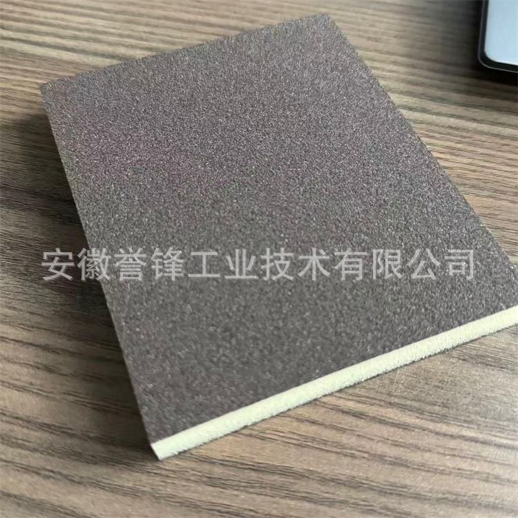 英国Sandway海绵砂纸 海绵磨块 木工底漆 环氧树脂面打磨砂砖