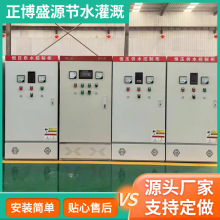 山东自动控制恒压供水控制柜 操作简单多重保护恒压供水控制柜