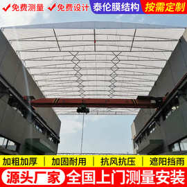 厂房屋顶双轨道移动伸缩雨蓬 衢州电动推拉篷 工厂通道活动仓库棚
