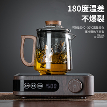 WU1P玻璃茶具套装2024新款家用轻奢功夫泡茶壶办公室会客喝茶