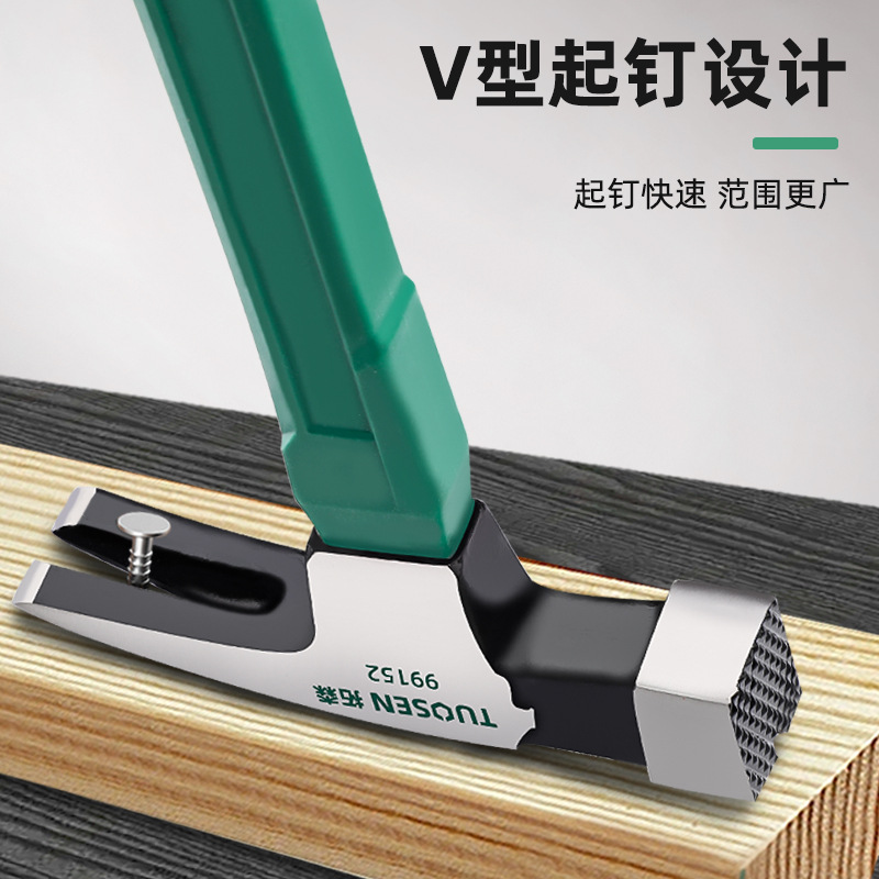 Tuosen Tool Hammer Wholesale Building Decoration Hammer Non-Slip Nail Lifting Hammer with Magnetic Nail Plastic Coated Nail Hammer