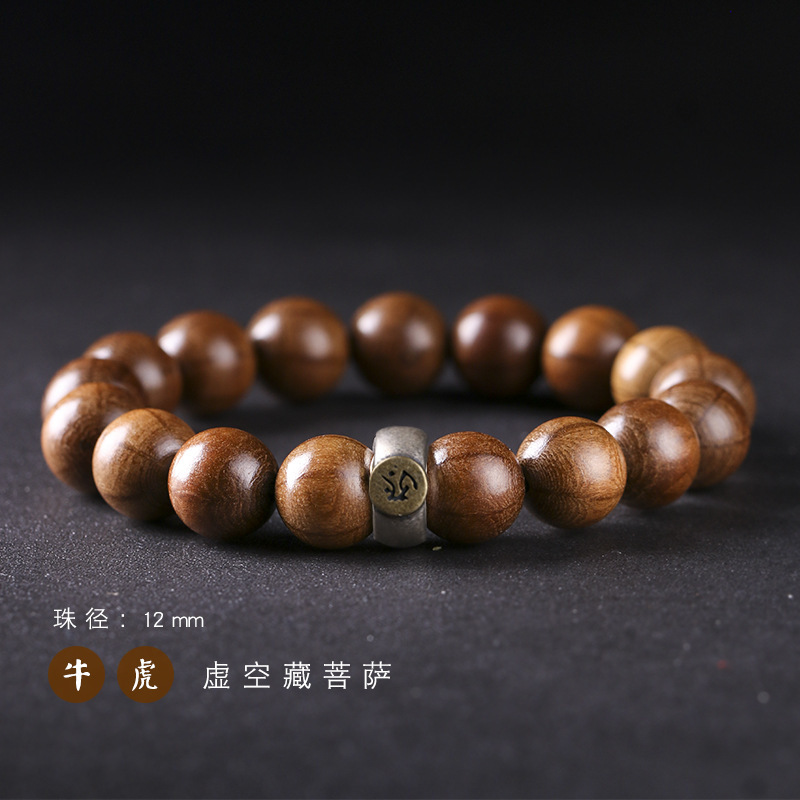 Factory Direct Sales Abelia Bracelet Manufacturers Wholesale Twelve Zodiac Buddha Wooden Prayer Beads Bracelet for Men and Women