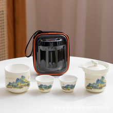 白瓷旅行茶具便携快客杯陶瓷泡茶器创意户外商务中式伴手礼品套装