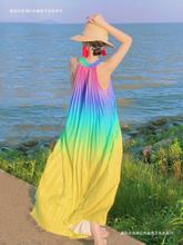海边度假连衣裙长裙旅游黄色大码沙滩吊带适合海滩夏季粉色女渡假