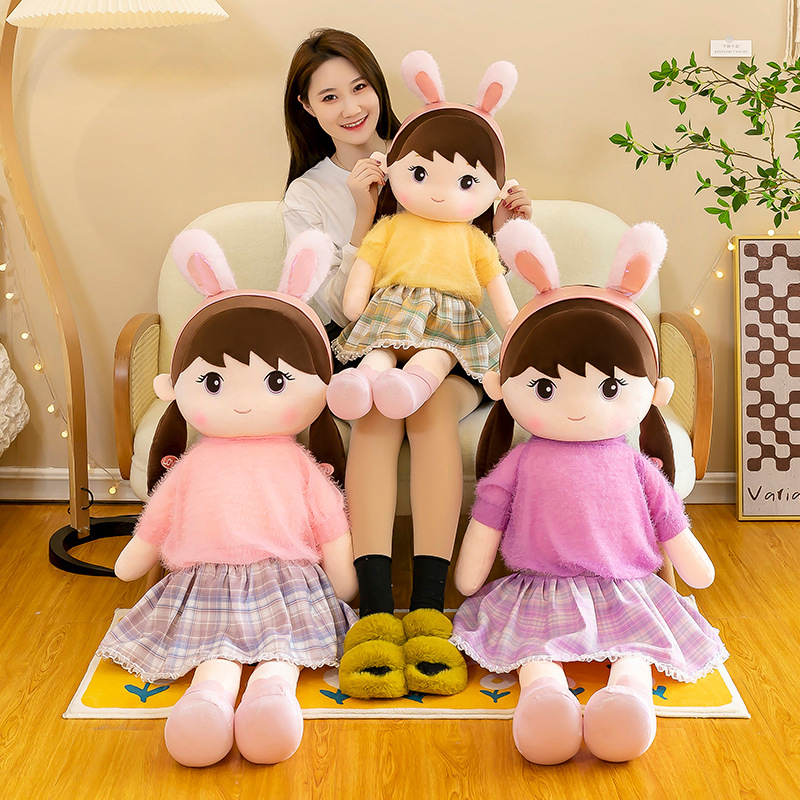 网红兔小贝毛绒玩具公仔可爱女孩床上陪睡玩偶布娃娃生日礼物批发