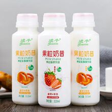 果味奶昔草莓黄桃味乳饮料酸奶早餐代餐酸奶乳酸菌商超整箱批发