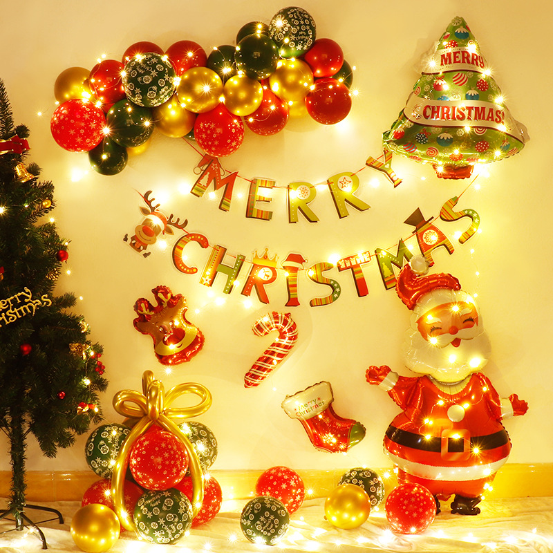 圣诞节装饰气球背景墙套装派对聚会装扮用品教室店铺氛围场景布置