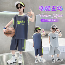 新款夏季男童套装中大童休闲2024外贸儿童运动无袖两件套篮球服潮