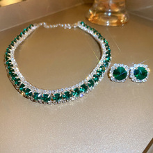 镶钻祖母绿方形耳钉项链两件套潮流高级感优雅耳环小众百搭套装女
