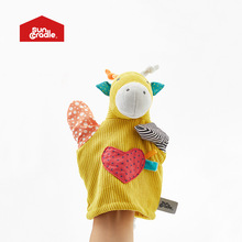 suncradle婴儿手偶指偶安抚玩具黄色长颈鹿亲子互动原创设计