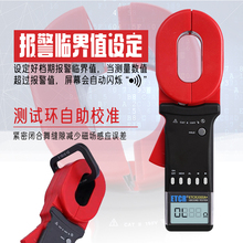 广州ETCR2000A钳形接地电阻测试仪数字电阻表地阻仪防雷检测