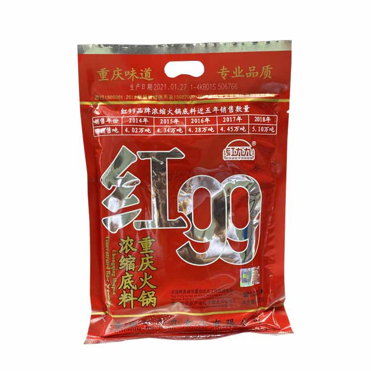 红99浓缩火锅底料400g*40袋/箱 火锅店专用火锅底料麻辣味