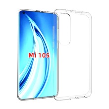 适用于小米10S、Xiaomi 10S、Mi 10S光面防水印内纹点素材